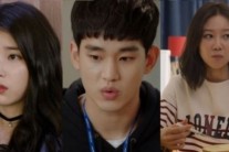 프로듀사 김수현, 공효진과 아이유 중 커플은 누구 선택할까?