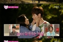 ‘우리 결혼했어요’ 예원, 헨리 벽밀치기 키스에 이어 예원의 기습 뽀뽀 ‘심쿵’