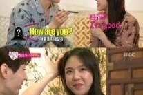 ‘우리 결혼했어요’ 예원, 헨리母와 전화통화 영어폭탄 멘붕이 온 이유를 봤더니…’헉’