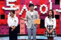 ‘동상이몽’, ‘애쎄이 맘쎄이’의 가족소통 미덕