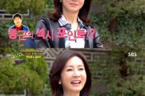 “전인화 비주얼 보고 쇼크”…성유리의 ‘아부’?