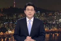 또 또, 또 일베…SBS 8시 뉴스 “일베 음악 사용했다” 공식사과