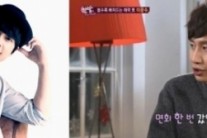 제대 송중기 “군대 생활서 이광수 씨 가장 힘이 됐다”…’런닝맨’이 왜?