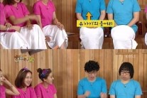 유재석 “아내 나경은은 아들 음식은 시간 오래 걸려, 나는 밥 하나 떡 놔줘” 서운한 이유 봤더니?…’헉’