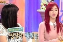 엘시 ‘혼자가 편해졌어’, 예명 엘시 의미 공개 봤더니…’역시’