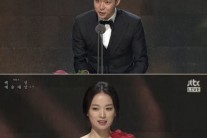 [백상예술대상] 박유천·천우희, 남녀 신인상…‘지난해 이어 트로피 싹쓸이’