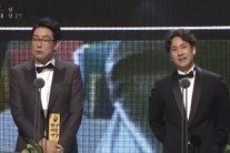 [백상예술대상] ‘끝까지 간다’의 날…이선균·조진웅, 최우수연기상 공동수상