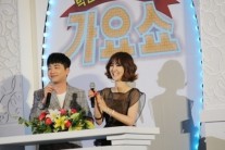박현빈-윤수현, 이름내건 ‘박현빈 윤수현 가요쇼’ 공동 MC 발탁