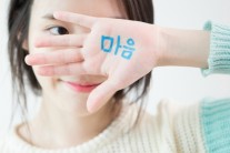 아이유 ‘마음’, 소리바다 주간차트 1위