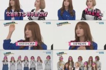 송지은, 걸그룹 소나무 향한 무한애정 “역대급 비주얼”
