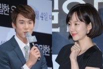 ‘은밀한 유혹’ 임수정 유연석, 찰떡호흡 자랑한 ‘환상 케미’