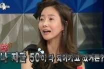 ‘불타는 청춘’ 강수지 “김국진 오빠는 날 아직까지 중학생으로 생각?” 서운함 느껴