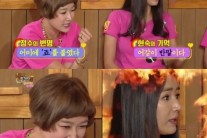 ‘해피투게더3’ 윤현숙 “반말 변정수, 머리채 잡았다”