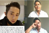 제이윤, 유승준 옹호? “외국인 입국금지 고집스러운 한국…추접한 여긴 대체 무엇?”