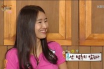 ‘해피투게더’ 윤현숙, 포털사이트 “실검 1위 알려줘서 고마워요”