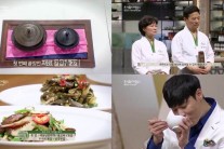 쿡방의 종가집 ‘한식대첩3’, 꼴찌팀의 대반격