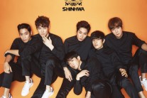 신화, 그룹 이름 상표권 찾았다