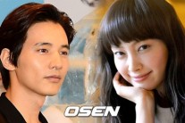 원빈 이나영 결혼, 日 언론도 주목…‘4대천왕 모두 품절’