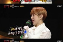 ‘복면가왕’ 대박찬스 원플러스원은 서인영