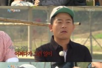 ‘1박2일’ 데프콘, 유호진 PD ‘대상포진’에 “퇴출, 라PD로 교체”