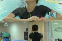 ‘나 혼자 산다’ 예정화 수영 장면에…맹기용 “같이 하고 싶다” 폭소