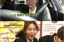 유이, ‘런닝맨’ 어떻게 사로잡았나?