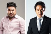 ‘김선달’, 초호화 캐스팅 마쳤다…유승호·조재현·고창석·라미란 등