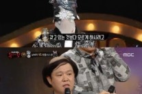 ‘복면가왕’ 날벼락, 네티즌 수사대는 ‘조장혁’… 궁금증 증폭!