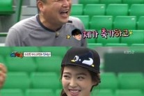 차유람 이지성 결혼, 두 사람 첫 만남 봤더니….’인문고전 독서모임’
