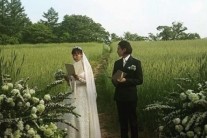 원빈 이나영 결혼사진 추가 공개, 이나영 단아한 자태 결혼식 서약서 낭독에 원빈은…