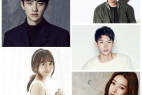 ‘순정’ 도경수-김소현-이다윗-주다영-연준석 캐스팅 확정