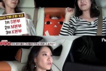 ‘택시’ 오정연, 지상파 3사 아나운서 연봉 공개…“초봉 SBS가 제일 쎄”