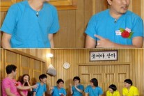 ‘해투3’이승철, “정준영, 슈스케 출신 중 가장 뺀질이”
