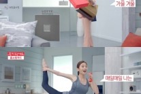 배우 왕지원, BC카드 모델 발탁 “부자 되세요” 명맥 잇는다