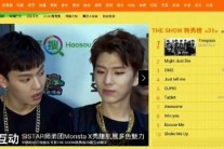 몬스타엑스, ‘무단침입’ 뮤직비디오 20일 만에 500만뷰 조회수 돌파 ‘기염’