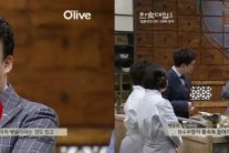 백종원, 캐릭터 만수르 ‘슈가보이’ ‘백주부’ ‘백선생’ ‘백코난’…