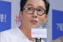 [이슈현장]김주혁 “만나자마자 이별, 고민 많았다”