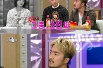‘YG 합류’ 유병재, 이상형 화제 “걸스데이 소진..털털해서 좋아”