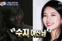 비투비 6월 말 컴백, 육성재 이상형 화제 “이민호 연인 수지와 사귀고 파” 고백… ‘화제’