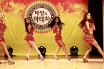 씨스타, 5번째 생일 맞아 라틴 여신으로 깜짝 변신!