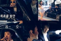 마마무, 신곡 ‘음오아예’ 남자탐구생활 트레일러 공개