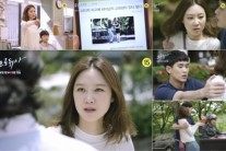 ‘프로듀사’ 김수현, 공효진 전담 보디가드 변신! ‘女心 흔들’