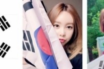 현충일, 전효성-큐리-윤수현 태극기 게양 ‘적극 동참’