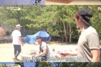 ‘삼시세끼’ 사랑꾼, 지성이 출산 앞둔 이보영 위해 미역국 연습 ‘눈길’