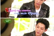 ‘프로듀사’김수현 아이유, 정준영 “아이유 매니저로 출연하고파” …’차태현 반응은?’
