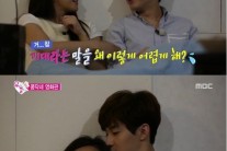 ‘우리결혼했어요’ 헨리 예원 ‘애정 달달’