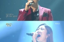 ‘불후의 명곡’ 이해리 ‘비밀병기 신용재와 환상무대
