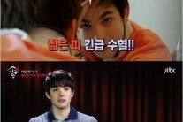 내 친구의 집은 어디인가…‘젊은피’ 로빈 주목