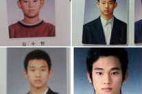 김수현 떡잎부터 남다른 졸업사진 ‘눈길’