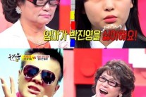 ‘동상이몽’ 엄마와 50세 나이 차 딸 “엄마 JYP 싫어해”